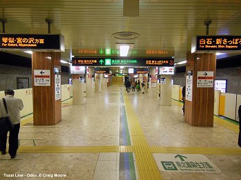 Sapporo Subway