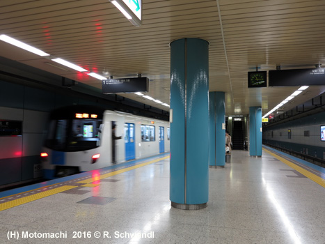 Sapporo Subway Toho Line