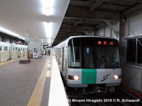 Sapporo Subway Namboku Line