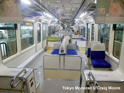 Tokyo Monorail