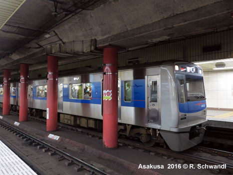 Tokyo Subway Asakusa Line