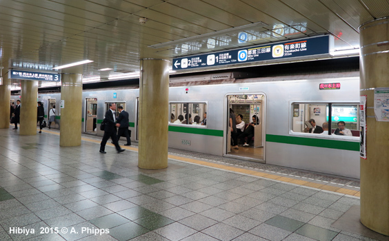 Tokyo Subway Chiyoda Line