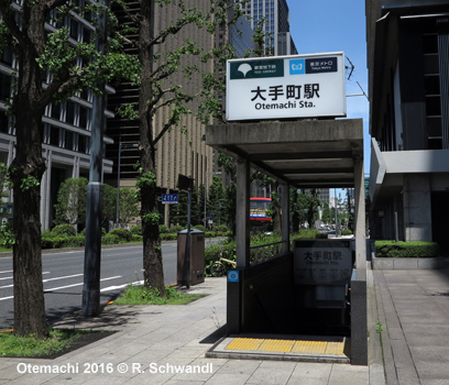 Tokyo Subway Chiyoda Line