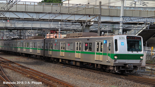 Tokyo Subway Chiyoda Line