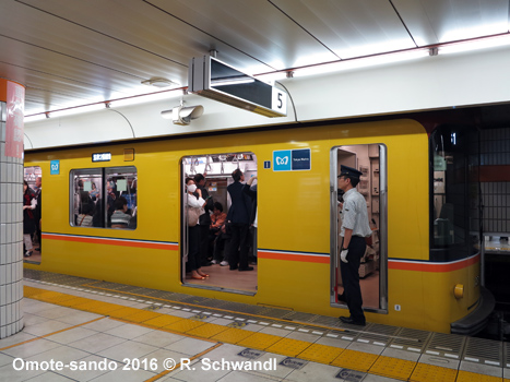 Tokyo Subway Ginza Line