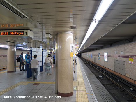 Tokyo Subway Ginza Line