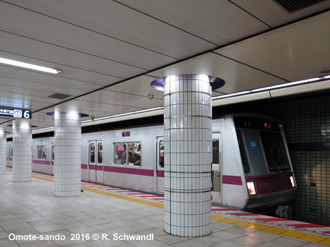 Tokyo Subway Hanzomon Line