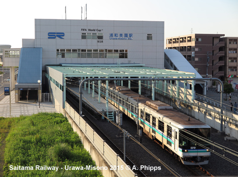 Saitama Railway