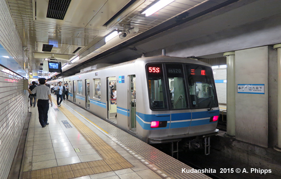 Tokyo Subway Tozai Line