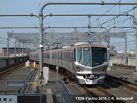 Tsukuba Express