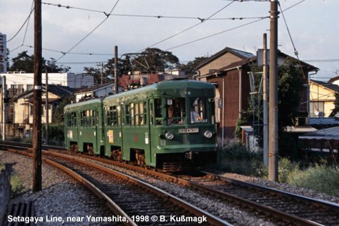 Setagaya Line