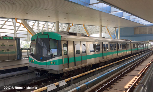 Kaohsiung Metro