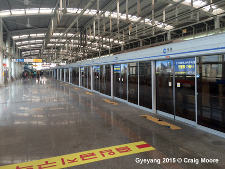 Incheon subway