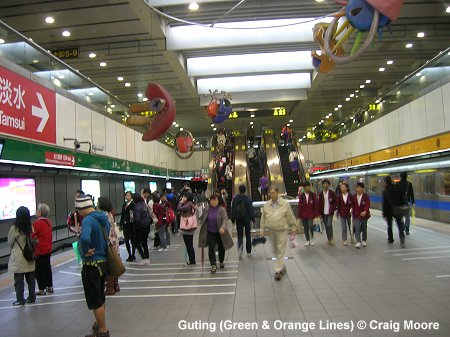 Taipei Metro