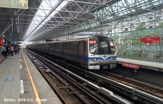 Taipei Metro