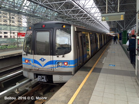 Tamsui-Xinyi Line