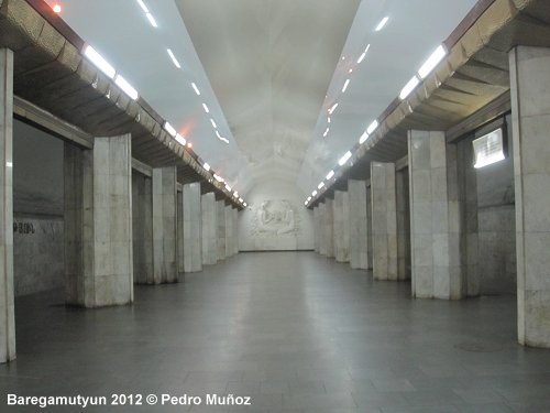 Metro Yerevan