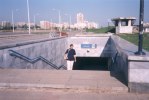 Entrance at Liulin (5/2000) © UrbanRail.Net