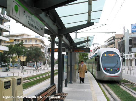 Athens Tram