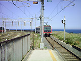 Metro approaching Porto station