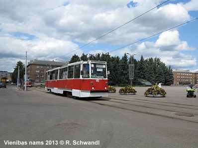 Daugavpils tram