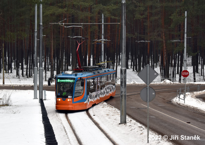 Daugavpils tram