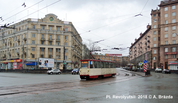 Chelyabinsk Tram