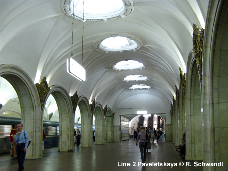 Moscow Metro Line 2 Zamokvoretskaya