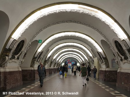 Metro St. Petersburg Ploschad Vostanniya