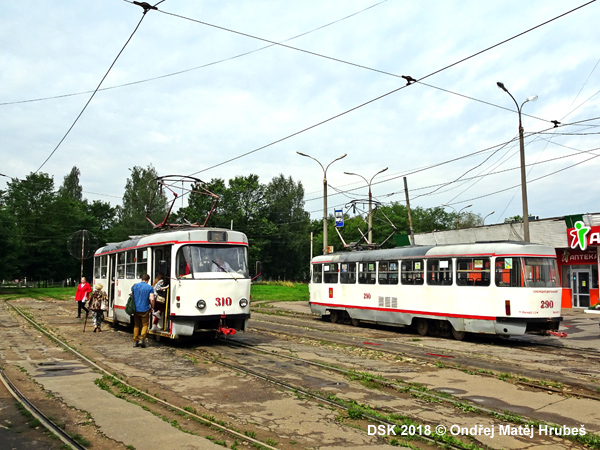 Tver Tram