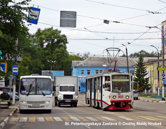 Tver Tram