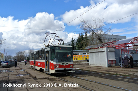 Ufa Tram