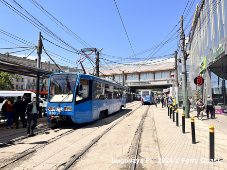 Vladivostok Tram