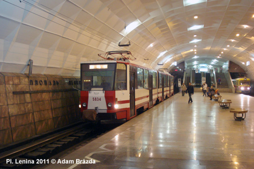 Volgograd Tram