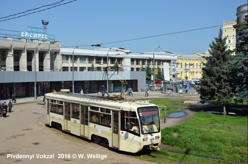 Tram Kharkiv