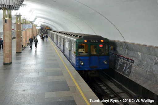 Metro Kharkiv