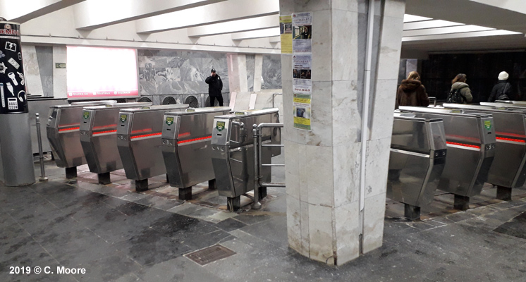 Kharkiv Metro