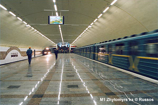 Metro Kyiv