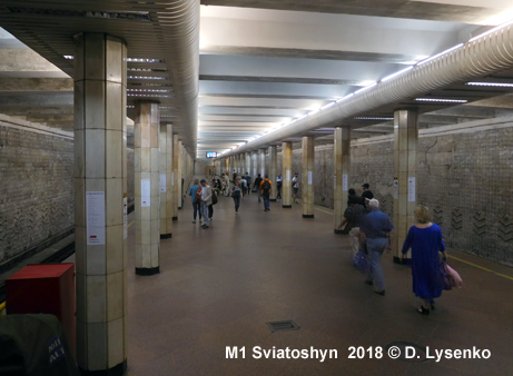 Metro Kyiv M1