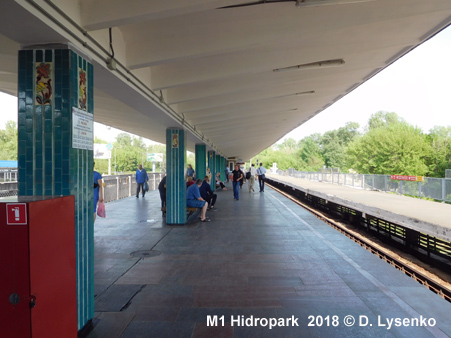 Metro Kyiv M1