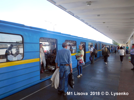 Metro Kyiv M1