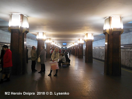 Kyiv Metro Blue Line