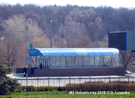 Kyiv Metro Blue Line