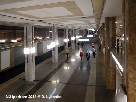 Kyiv Metro Blue Line