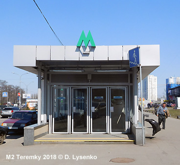 Kyiv Metro Blue Line