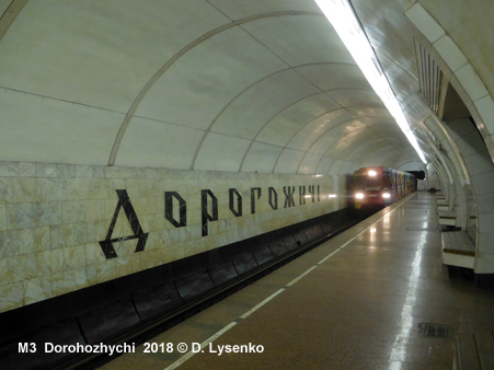 Metro Kyiv M3