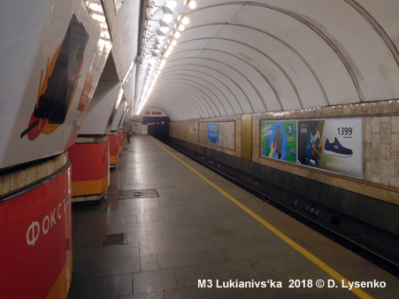 Metro Kyiv M3