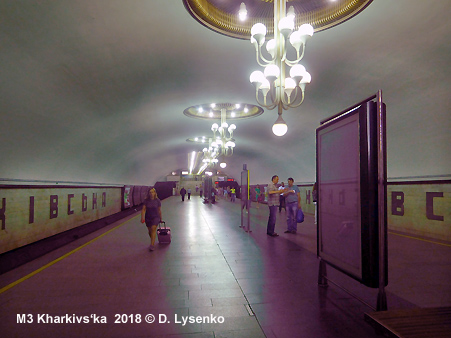 Metro Kyiv M3