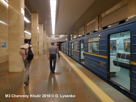 Metro Kyiv M3