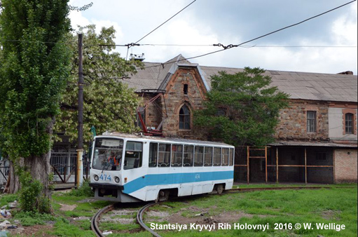 Kryvyi Rih Tram